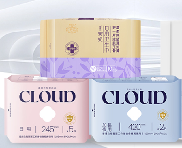 联系我们
